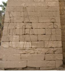Karnak Temple Photo References #13